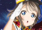 「ラブライブ！スクールアイドルフェスティバル」Aqours 2nd ライブ神戸公演開催記念キャンペーンを実施！