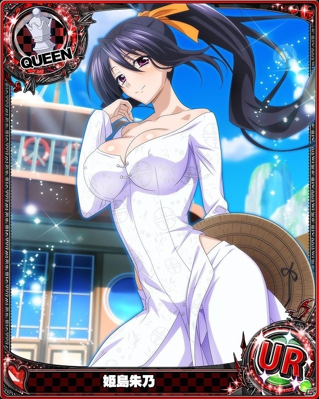 Mobage/GREE/dゲーム「ハイスクールD×D」レイドイベント「民族衣装を激写します！」が開催！の画像2