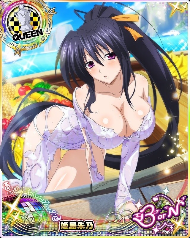 Mobage/GREE/dゲーム「ハイスクールD×D」レイドイベント「民族衣装を激写します！」が開催！の画像3