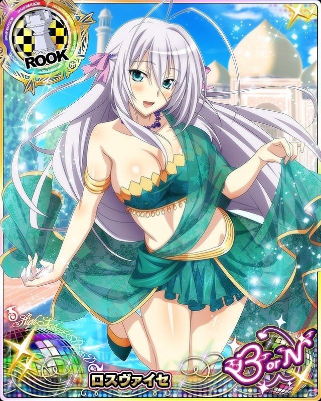 Mobage/GREE/dゲーム「ハイスクールD×D」レイドイベント「民族衣装を激写します！」が開催！の画像5