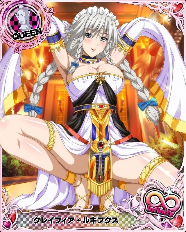 Mobage/GREE/dゲーム「ハイスクールD×D」レイドイベント「民族衣装を激写します！」が開催！の画像7