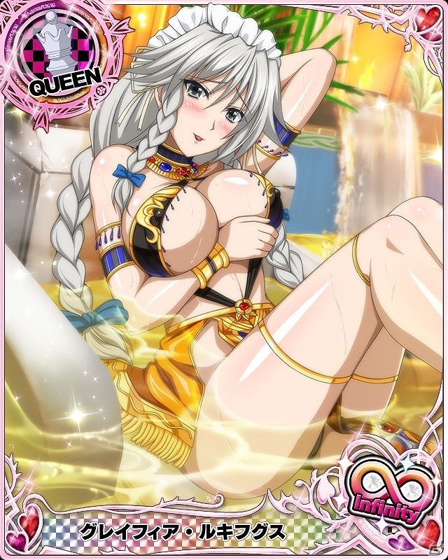 Mobage/GREE/dゲーム「ハイスクールD×D」レイドイベント「民族衣装を激写します！」が開催！の画像8