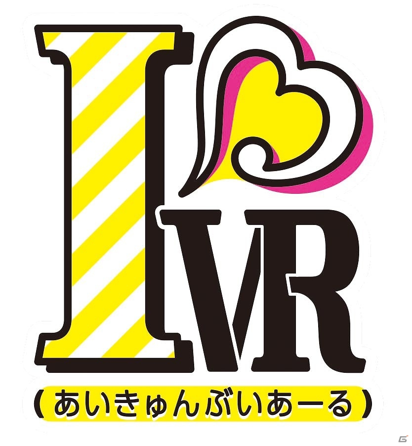 大好きなキャラクターに“想いが届くVR体験”―ライブコンテンツ「Vivid Real LIVE ドリフェス！R ～Cross Dream Tour～」が10月より全国主要都市にて共同展開の画像1