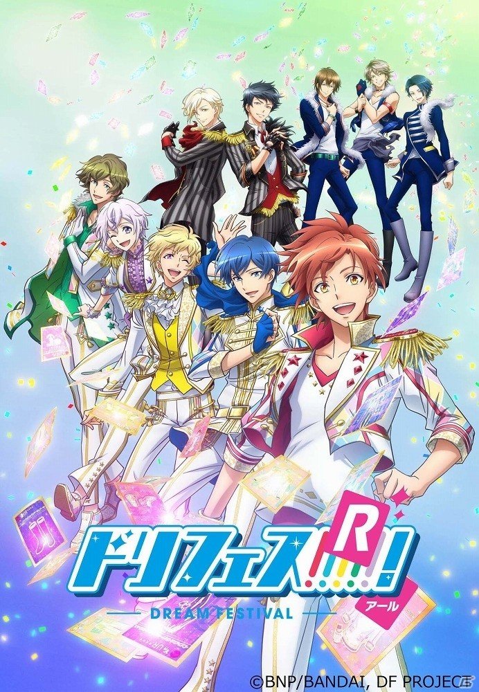 大好きなキャラクターに“想いが届くVR体験”―ライブコンテンツ「Vivid Real LIVE ドリフェス！R ～Cross Dream Tour～」が10月より全国主要都市にて共同展開の画像3