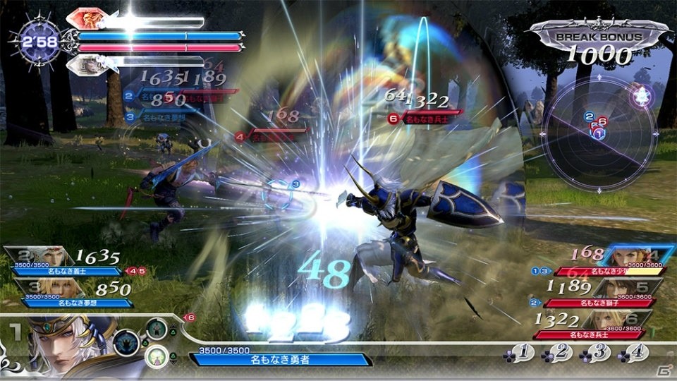 PS4「ディシディア ファイナルファンタジー NT」発売日が2018年1月11日に決定！価格や各種店舗特典も公開にの画像7
