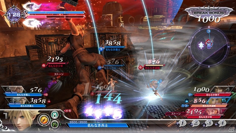 PS4「ディシディア ファイナルファンタジー NT」発売日が2018年1月11日に決定！価格や各種店舗特典も公開にの画像8