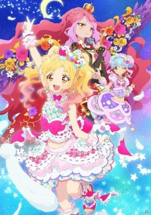 「アイカツスターズ！」ゆめたちがリラックマコーデに！東京駅のショップで限定デザインのトートバッグやタオルも発売の画像8