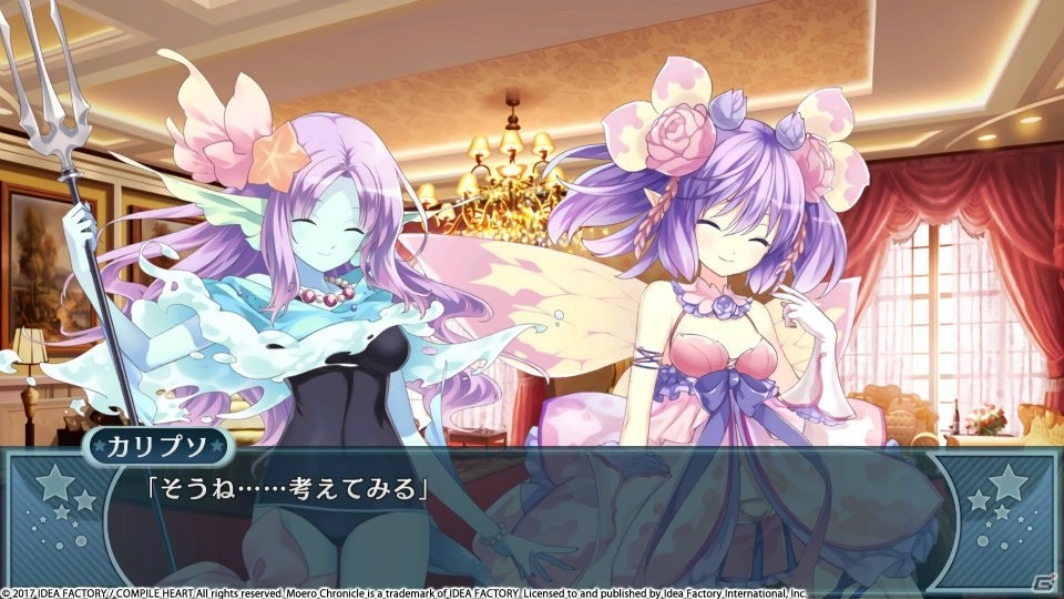 こすってつまんでパンツを穿かせるRPG「限界凸記 モエロクロニクル」がSteamにて配信開始！の画像1