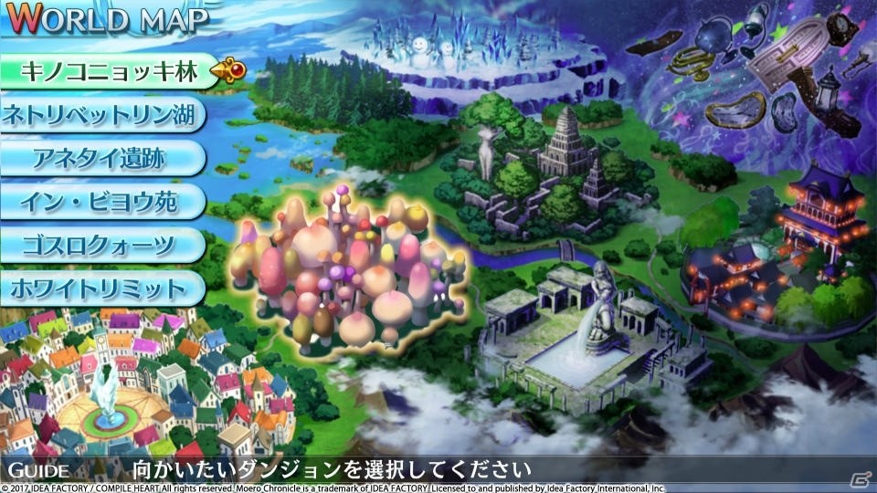 こすってつまんでパンツを穿かせるRPG「限界凸記 モエロクロニクル」がSteamにて配信開始！の画像7