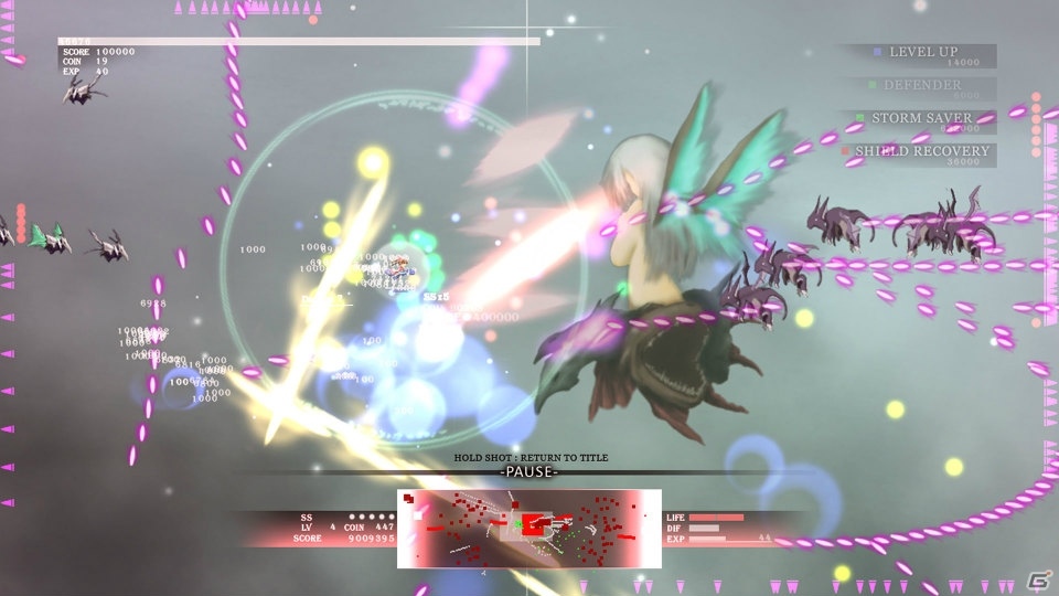 少女と小竜が大空を駆け巡るハイフィールドシューティングゲーム「ディアドラエンプティ」がPS4向けに8月31日配信！の画像9