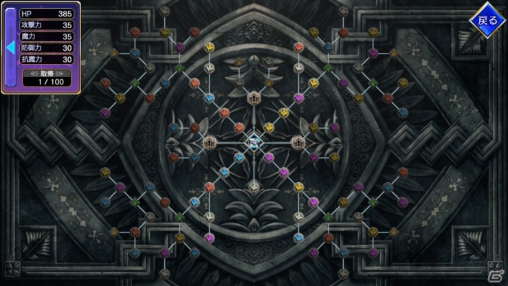 「VALKYRIE ANATOMIA -THE ORIGIN-」晩夏のバージョンアップ情報が先行公開―新たな育成要素「潜在能力解放」「リミテッドスキル」が登場の画像1