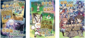 WithEntertainmentが手がけるタクティカルRPG「セブンズストーリー」がiOS/Android向けに配信開始！の画像2