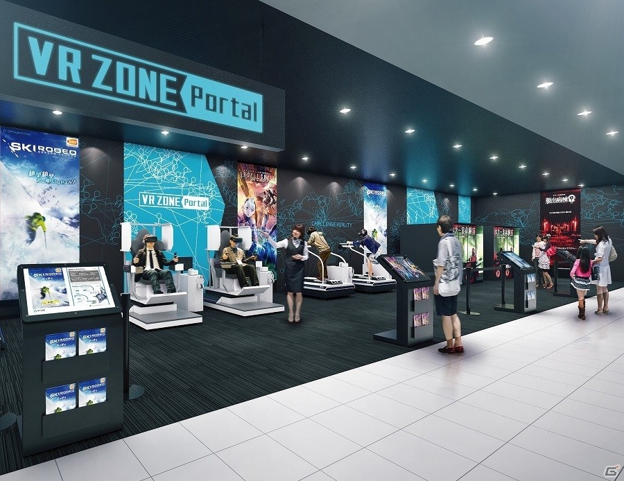 VRアクティビティを体験できる「VR ZONE Portal」が世界進出！神戸に国内1号店、ロンドンに海外1号店がオープンの画像1