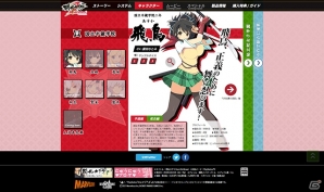 PS4「閃乱カグラ Burst Re:Newal」公式サイトが本格オープン！ストーリー、システム、キャラクターの情報が一挙公開の画像10
