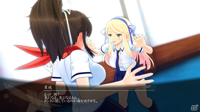 PS4「閃乱カグラ Burst Re:Newal」公式サイトが本格オープン！ストーリー、システム、キャラクターの情報が一挙公開の画像9
