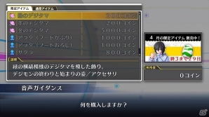 「デジモンストーリー サイバースルゥース ハッカーズメモリー」キャラクターの声優情報が公開！新キャラクターやネットワーク対戦の情報もの画像13