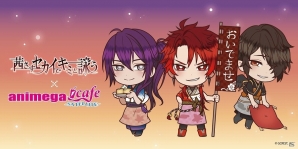 「茜さすセカイでキミと詠う」公式グッズ先行発売や“ツクヨミ男子”パネルも展示されるオフィシャルショップが紀伊國屋書店グランフロント大阪店にオープンの画像2
