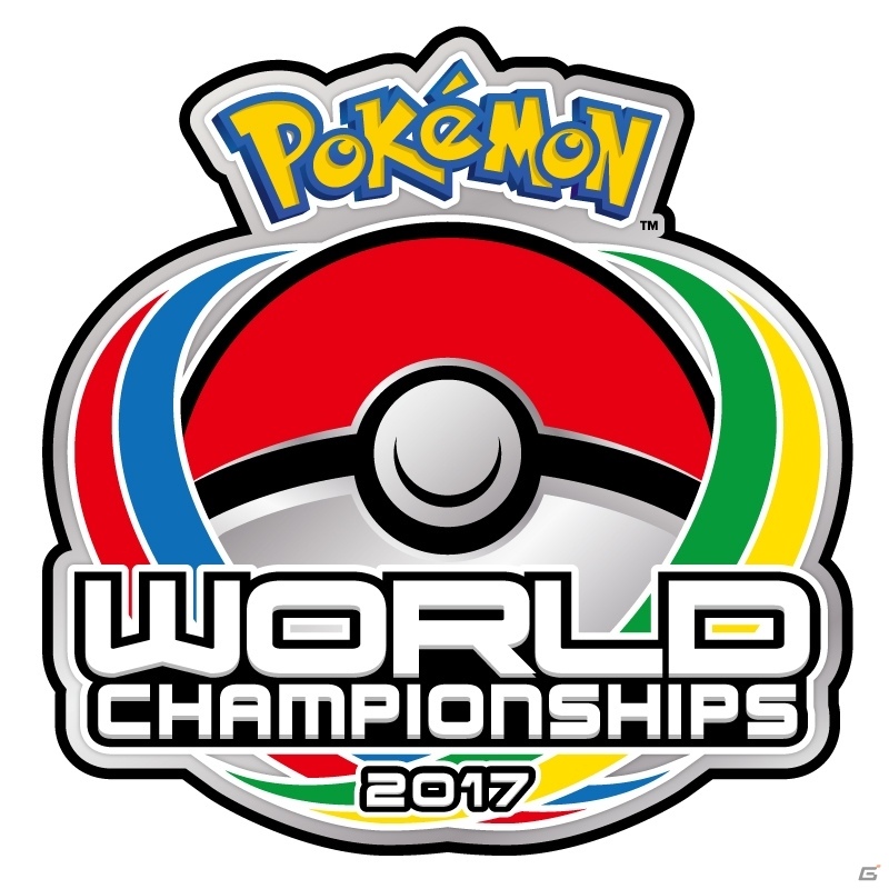 ポケモンバトル世界⼀を決める戦い「ポケモンワールドチャンピオンシップス2017」がまもなく開催―本日深夜よりライブ配信もの画像1