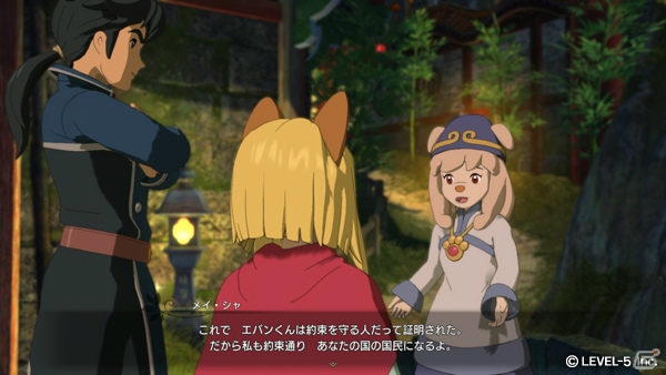 「二ノ国II レヴァナントキングダム」4thトレーラー公開！ゲーム内の新要素「進軍バトル」「キングダムモード」も明らかにの画像11