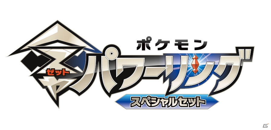 3DS「ポケットモンスター ウルトラサン・ウルトラムーン」ではネクロズマの秘密に迫るストーリーが展開―主人公たちは服装を一新！の画像18