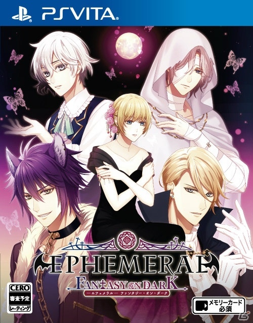 ダークファンタジー×階級学園恋愛ADV「エフェメラル -FANTASY ON DARK-」がPS Vitaで登場―近藤隆さん、堀江瞬さんら男性声優陣によりフルボイス化の画像12