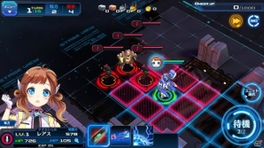配信開始・事前登録受付中のiOS/Android向け最新スマホゲームアプリ（2017年8月19日号）の画像4