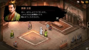配信開始・事前登録受付中のiOS/Android向け最新スマホゲームアプリ（2017年8月19日号）の画像8