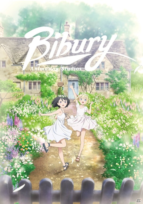 天衝氏が設立した新スタジオ“バイブリーアニメーションスタジオ”がアニメ「グリザイア：ファントムトリガー」の制作を担当の画像2