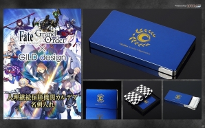GILD designによる「Fate/Grand Order」のジュラルミン削り出し名刺入れがUD PREMIUMで限定予約開始！の画像1