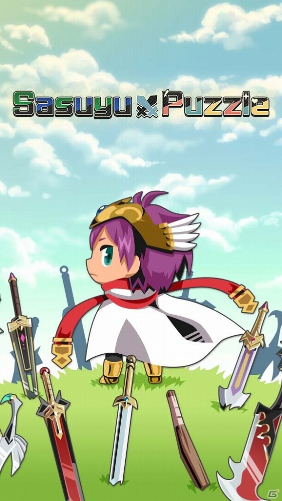 脳トレ要素も満載のパズルRPG「さすゆうパズル」がiOS/Android向けに配信の画像7