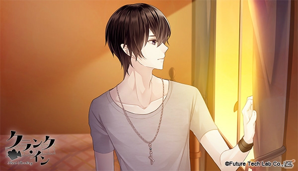 Ps Vita クランク イン 櫻井時雨の新規イベントスチルが公開 佐藤拓也さんらキャスト陣のコメントも到着 ゲーム情報サイト Gamer