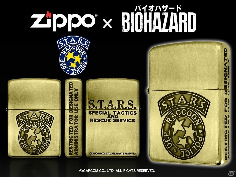 バイオハザード」のロゴやタイトルが刻印されたZippoライター3種