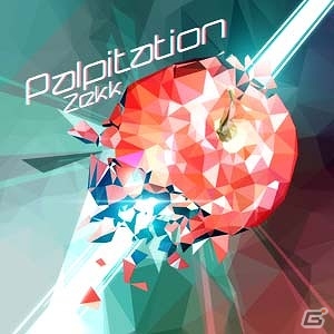 AC「crossbeats REV. SUNRISE」新曲「Palpitation」と「Break the Wall!! ～ロンリガイネン」が追加の画像2