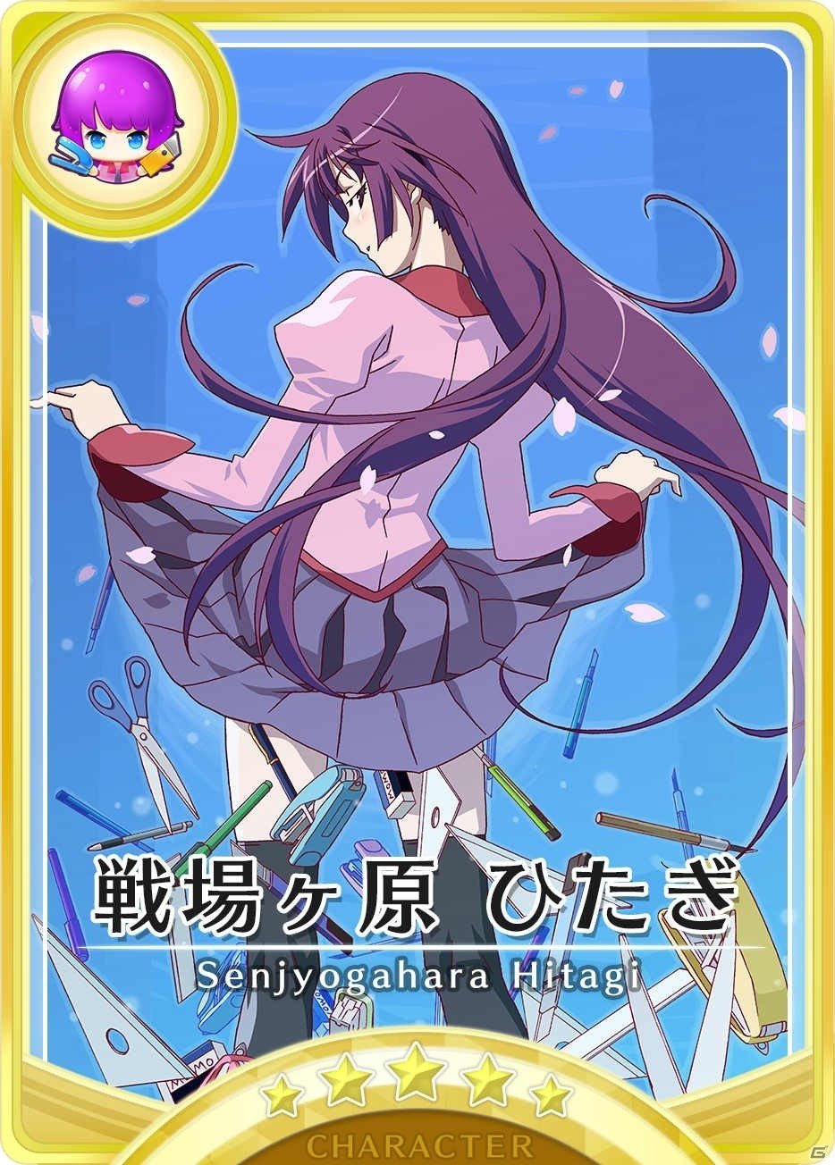 iOS/Android「〈物語〉シリーズ ぷくぷく」事前登録者数10万人突破！記念のノーマルガチャメダルがプレゼント決定の画像2