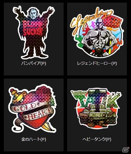 「LET IT DIE」出演者一丸となって“バルブの塔”の頂上を目指す特別企画「LET IT DIE 登頂するまで終われま1000」の動画配信が決定の画像8