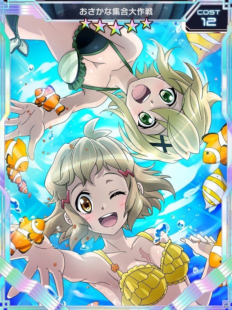 iOS/Android「戦姫絶唱シンフォギア XD UNLIMITED」「剛敵イベント」が開催！イベントアイテムを集めて★5 メモリアカードを手に入れようの画像7