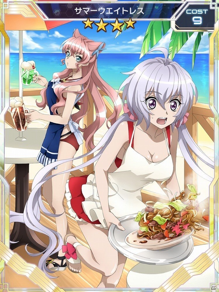 iOS/Android「戦姫絶唱シンフォギア XD UNLIMITED」「剛敵イベント」が開催！イベントアイテムを集めて★5 メモリアカードを手に入れようの画像8