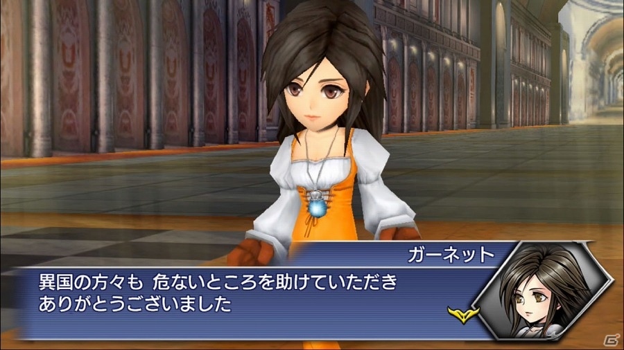 「ディシディア ファイナルファンタジー オペラオムニア」FFIXより「ガーネット」が参戦！イベント「サレクサンドリアの美姫」が開始の画像3