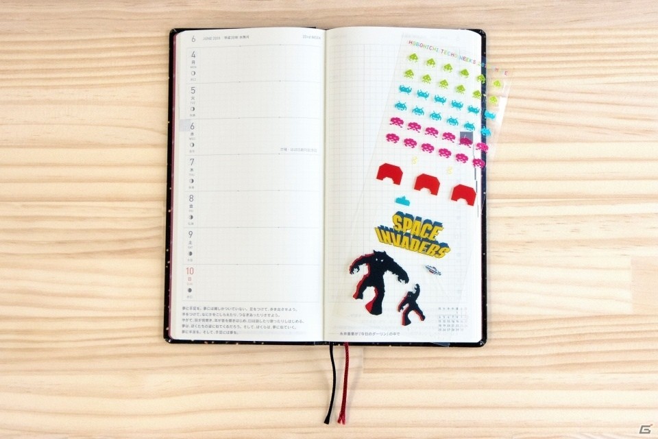 「スペースインベーダー」とコラボしたほぼ日手帳 2018weeksが9月2日より数量限定で順次発売の画像3