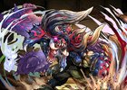 iOS/Android「パズル＆ドラゴンズ」」パワーアップしたモンスターたちと一狩りいこうぜ！「モンハン」コラボが復活開催