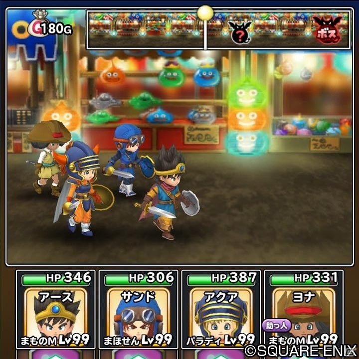 iOS/Android「星のドラゴンクエスト」イベント「星の夏祭り」が開催！“ゾーマももんじゃ”や“たこやき屋ゴーレム”など祭りにちなんだモンスターが登場の画像2