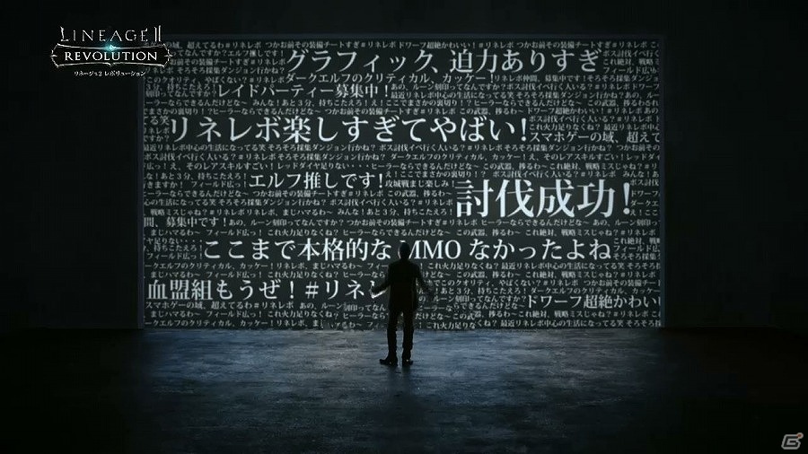 iOS/Android「リネージュ2 レボリューション」矢沢永吉さん出演の新TVCMが本日より全国にて順次放送開始！の画像12
