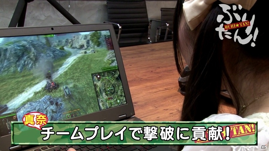 「World of Tanks」を特訓するインターネット番組「ぶりたん！」新シーズン第2話が公開！の画像2