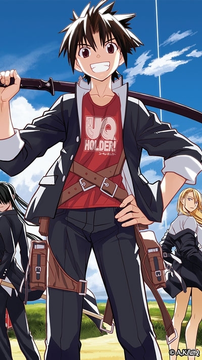 iOS/Android「アルテイルクロニクル」アニメ「UQ HOLDER！～魔法先生ネギま！2～」コラボがスタート！ログインで雪姫が入手可能の画像14