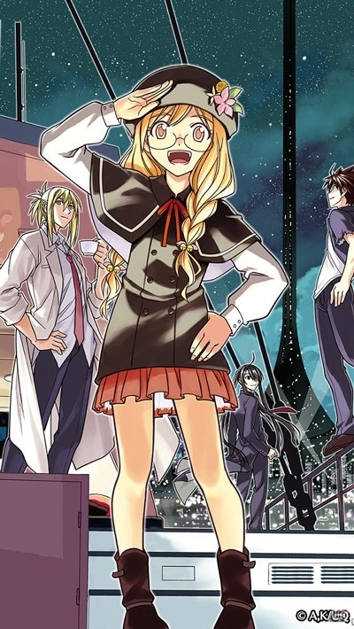 iOS/Android「アルテイルクロニクル」アニメ「UQ HOLDER！～魔法先生ネギま！2～」コラボがスタート！ログインで雪姫が入手可能の画像18