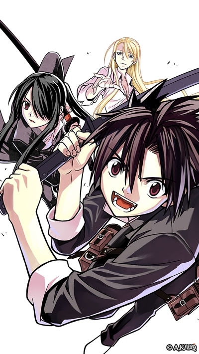 iOS/Android「アルテイルクロニクル」アニメ「UQ HOLDER！～魔法先生ネギま！2～」コラボがスタート！ログインで雪姫が入手可能の画像5