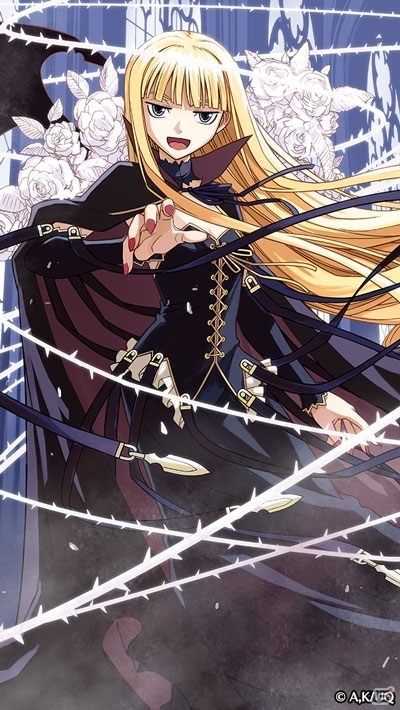 iOS/Android「アルテイルクロニクル」アニメ「UQ HOLDER！～魔法先生ネギま！2～」コラボがスタート！ログインで雪姫が入手可能の画像6
