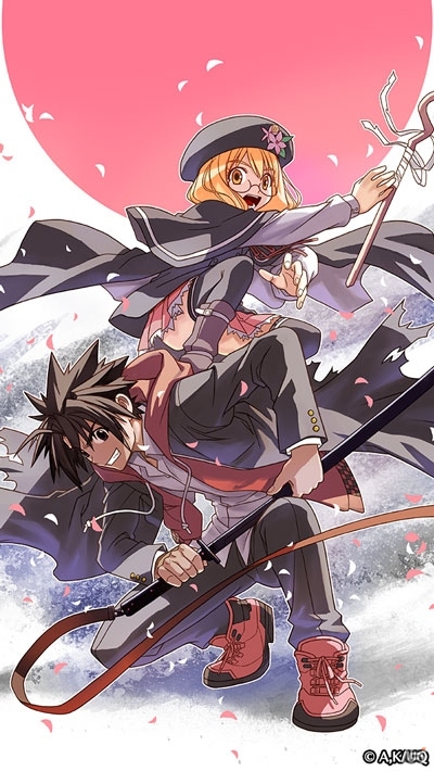 iOS/Android「アルテイルクロニクル」アニメ「UQ HOLDER！～魔法先生ネギま！2～」コラボがスタート！ログインで雪姫が入手可能の画像8