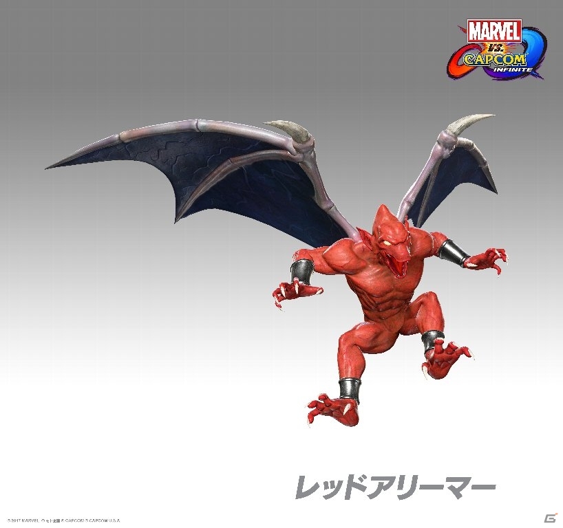 「マーベル VS. カプコン：インフィニット」最新ゲームプレイ映像が公開に！ドルマムゥ、レッドアリーマーなどの追加キャラクターも紹介の画像18