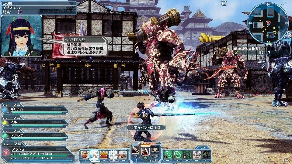 「ファンタシースターオンライン2」王族ハリエットやルーサーの正礼装が登場するACスクラッチ「キングダムファンタジー」が配信！の画像11